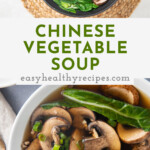 Pinterest graphic for Chinese vegetable soup