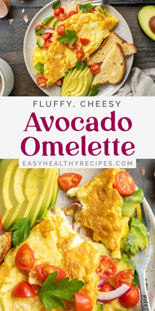 Pin graphic for avocado omelette.
